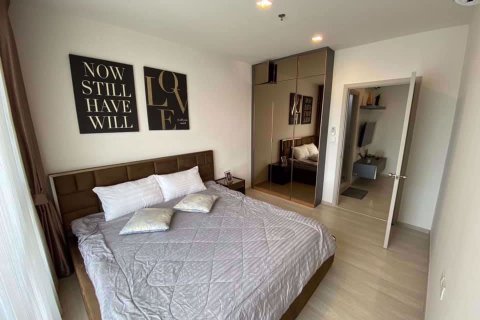 Sobre plano Life Sukhumvit 48 en Bangkok, Tailandia № 34263 - foto 7