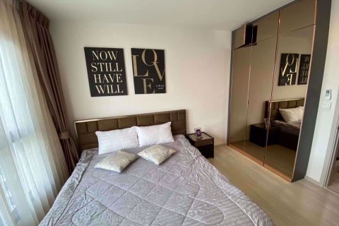 Sobre plano Life Sukhumvit 48 en Bangkok, Tailandia № 34263 - foto 6