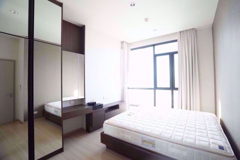 Condominio de 2 dormitorios en Huai Khwang, Bangkok, Tailandia № 76176 - foto 6