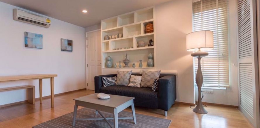 Condominio de 1 dormitorio en Bangkok, Tailandia en Hive Sukhumvit 65 № 111239