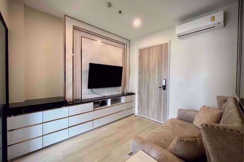 Condo à Bangkok, Thaïlande, 1 chambre à Knightsbridge Prime Sathorn № 77253