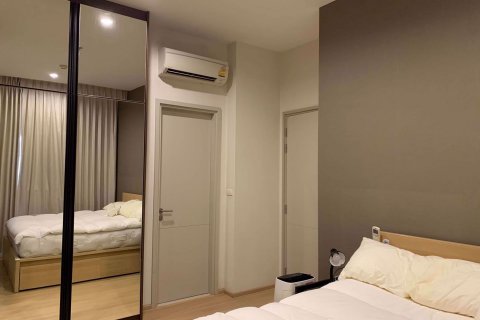 Condominio de 2 dormitorios en Huai Khwang, Bangkok, Tailandia № 76482 - foto 6