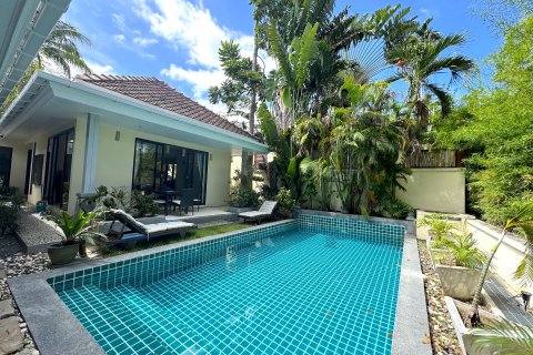 Maison à Ko Samui, Thaïlande 2 chambres № 111910