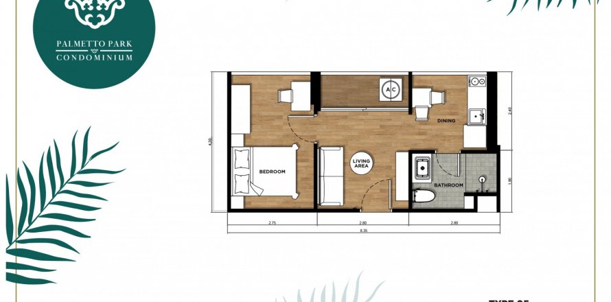 Wohnung Grundriss «1BR-1», 1 Schlafzimmer in Palmetto Park Condominium