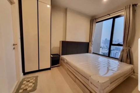Condo in Huai Khwang, Bangkok, Thailand, 1 bedroom  № 80322 - photo 5