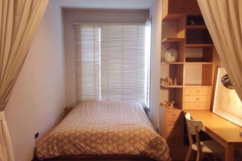 Condo à Bangkok, Thaïlande, 1 chambre à Ceil By Sansiri  № 111060