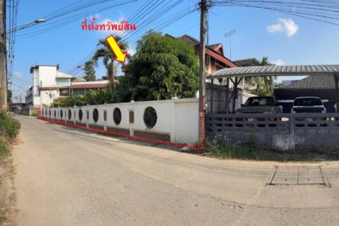 Terreno en Chiang Rai, Tailandia № 126666 - foto 4