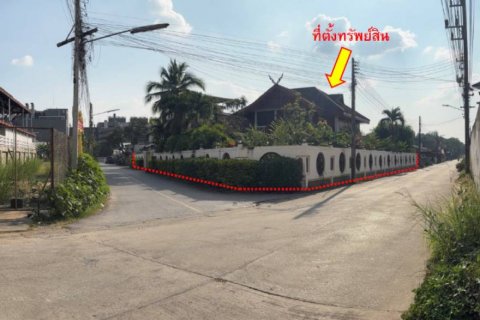 Terrain à Chiang Rai, Thaïlande № 126666
