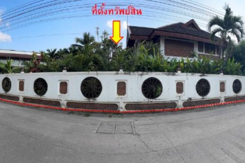 Terreno en Chiang Rai, Tailandia № 126666 - foto 3