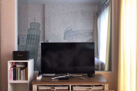 Condo à Huai Khwang, Bangkok, Thaïlande, 1 chambre  № 76643